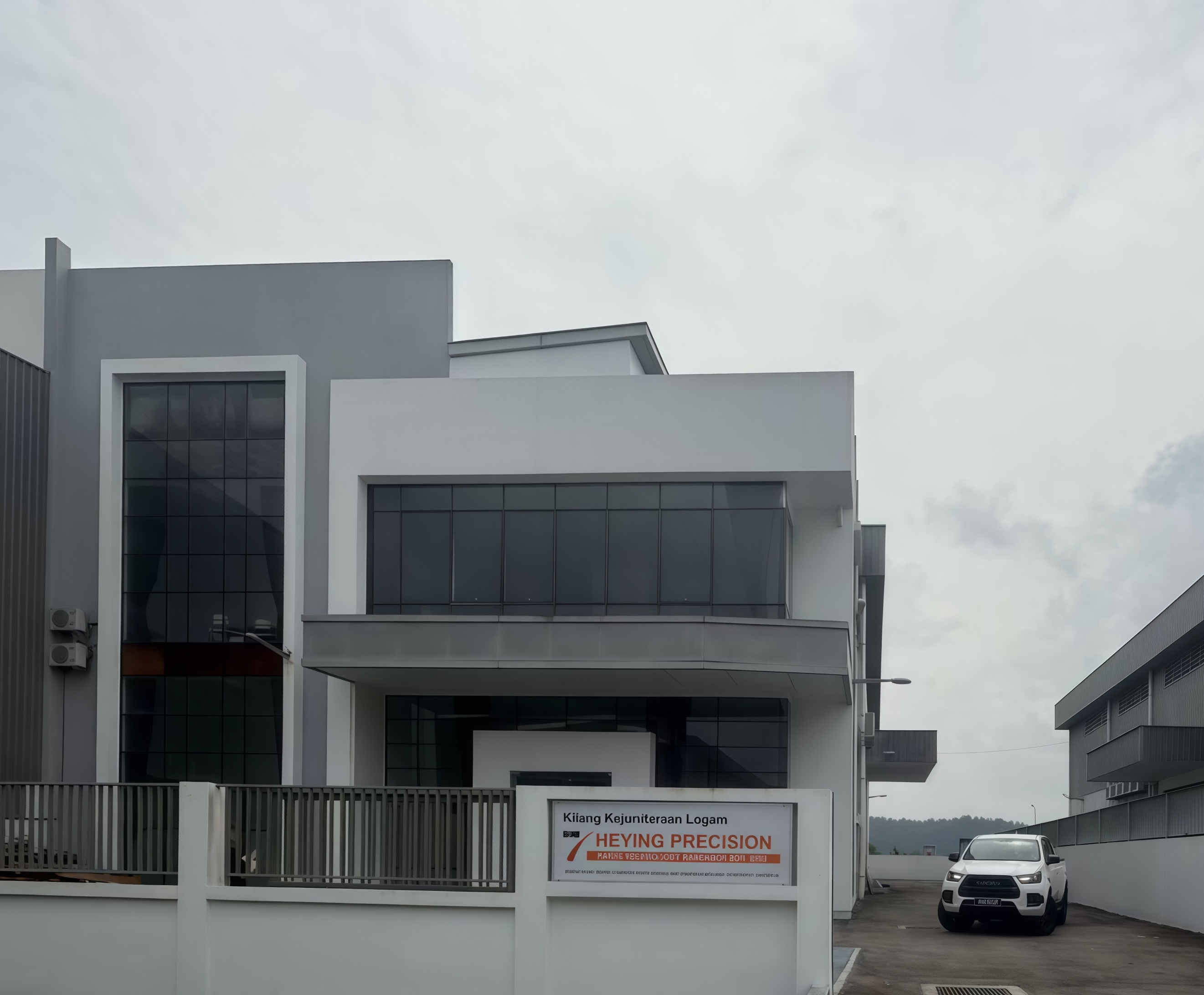 Pangkalan pengeluaran Malaysia