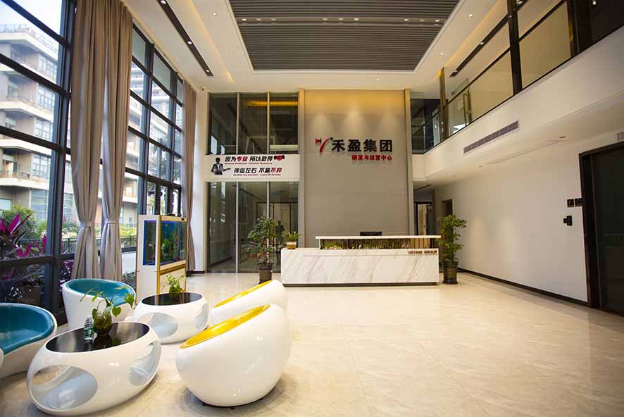 Pusat Operasi Huizhou